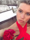 Photo escort girl Alexa: the best escort service