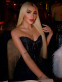 Photo escort girl Natalia: the best escort service