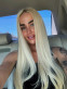 Photo escort girl Karina: the best escort service