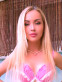 Photo escort girl Danae: the best escort service