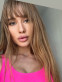 Photo escort girl Teya: the best escort service