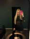 Photo escort girl Lena: the best escort service