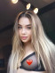 Photo escort girl Darina: the best escort service