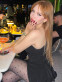 Photo escort girl Nerman: the best escort service